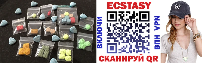 ЭКСТАЗИ TESLA  Котлас 