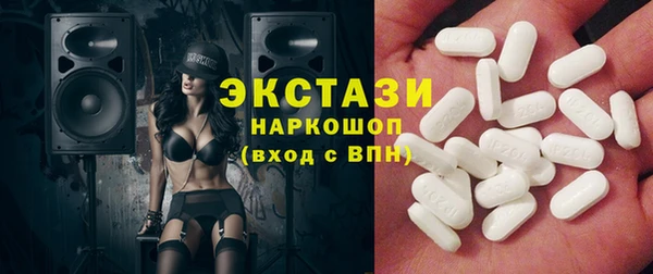 прущая мука Белокуриха