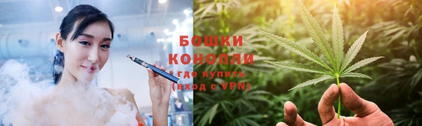 бутират Белоозёрский