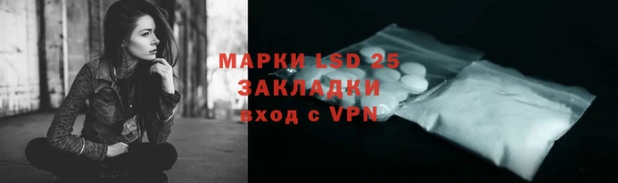 ГАЛЛЮЦИНОГЕННЫЕ ГРИБЫ Беломорск